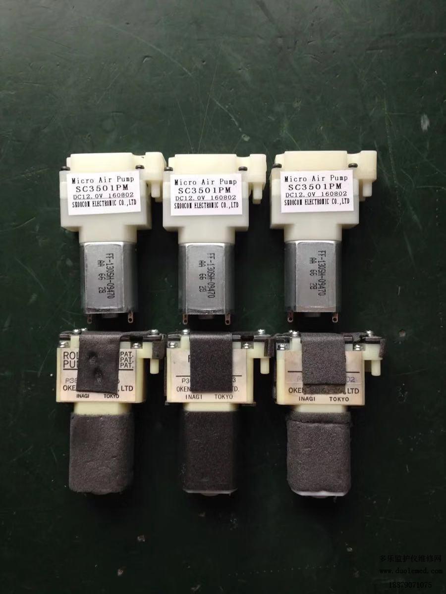 飛利浦MP系列M3001A模塊氣泵、M3001A泵組件、打氣泵！