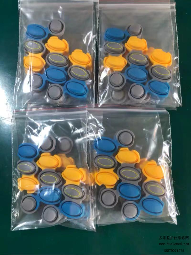 飛利浦MP40/MP50監(jiān)護(hù)儀按鍵、MP40按鈕、MP50按鈕！