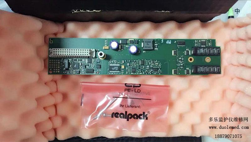 [電池板】飛利浦MP30監(jiān)護(hù)儀電池板、電池模塊維修、修理！