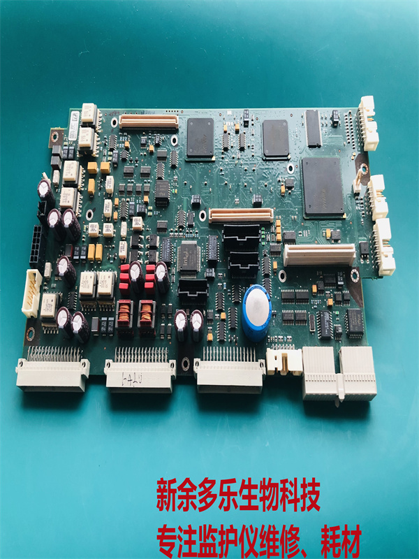 飛利浦MP70病人監(jiān)護儀主板M8050-66421、CPU模塊維修、檢修、檢測、修理！