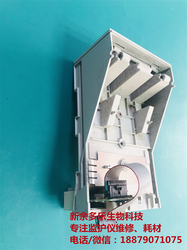 PHILIPS MP70 patient monitor module rack frame M4046-40503 M4046-62301-4.jpg PHILIPS MP70 patient monitor module rack frame M4046-40503 M4046-62301-4.jpg