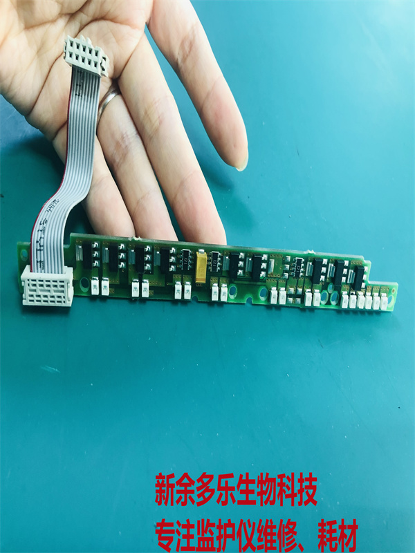 PHILIPS MP70 patient monitor light board M8065-66401-10.jpg