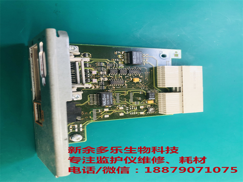 PHILIPS MP70 patient monitor LAN net card M8080-67011-1.jpg