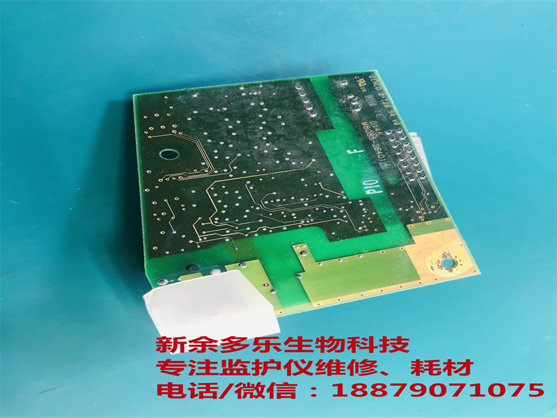 【ECG接口板】飛利浦MP70病人監(jiān)護(hù)儀ECG輸出板M8085-67001，監(jiān)護(hù)儀電板
