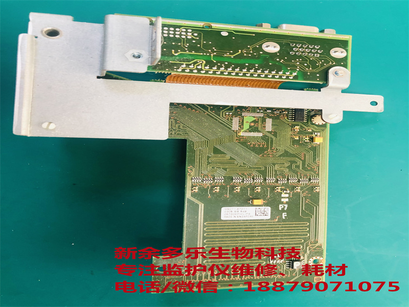 【顯示器接口板】飛利浦MP70病人監(jiān)護(hù)儀電板M8071-67011，MP70監(jiān)護(hù)儀電路板、顯示器接口板