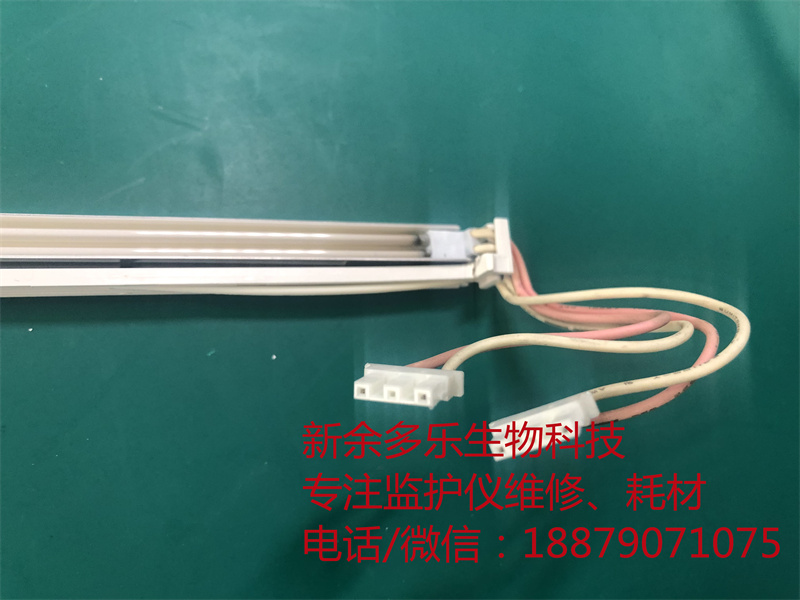 PHILIPS MP20 patient monitor top light-2.jpg