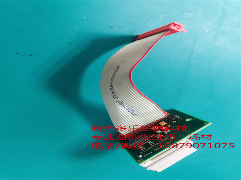 【模塊連接器】飛利浦MP20病人監(jiān)護儀MMS模塊連接器板M8063-66461