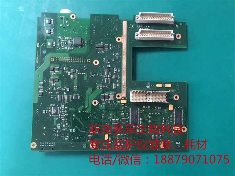 PHILIPS MP20 patient monitor mainboard M8058-66404 M8054-26404-4.jpg