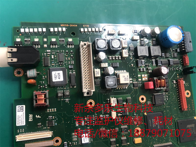 PHILIPS MP20 patient monitor mainboard M8058-66404 M8054-26404-7.jpg