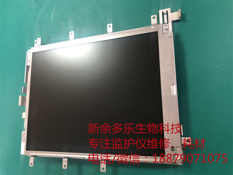 【液晶顯示器】飛利浦MP20病人監(jiān)護儀液晶顯示器M8001-60011、M8001-00111