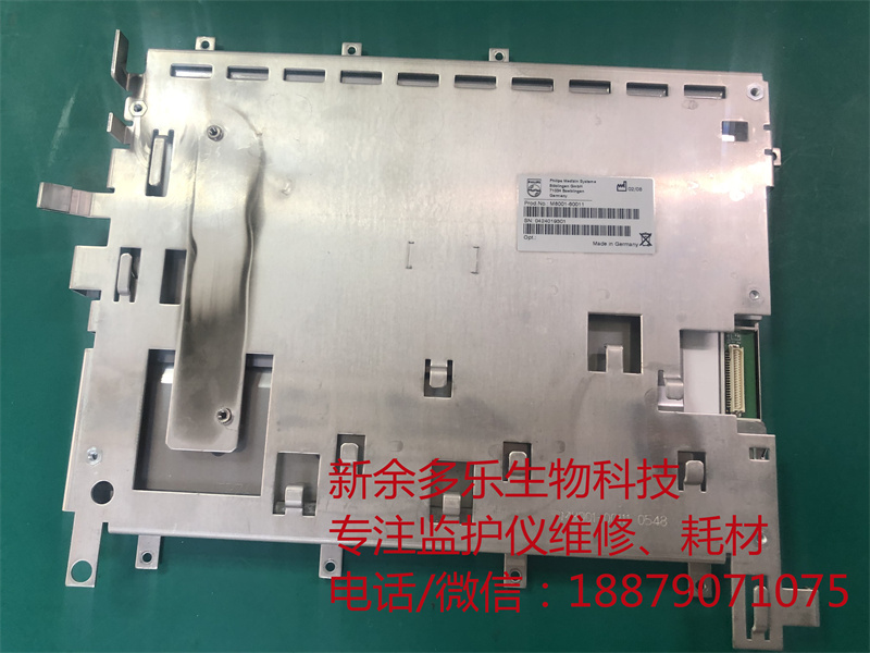 PHILIPS MP20 patient monitor LCD display M8001-60011 M8001-00111 (5).jpg
