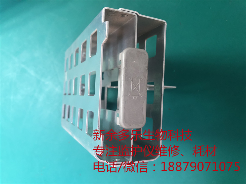 PHILIPS MP20 patient monitor Iron support M8001-60006-8.jpg