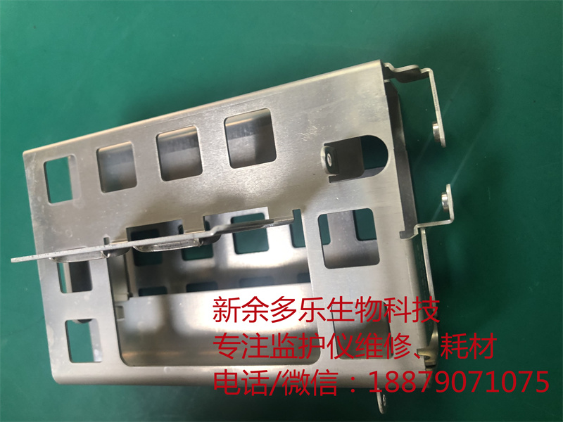 PHILIPS MP20 patient monitor Iron support M8001-60006-5.jpg