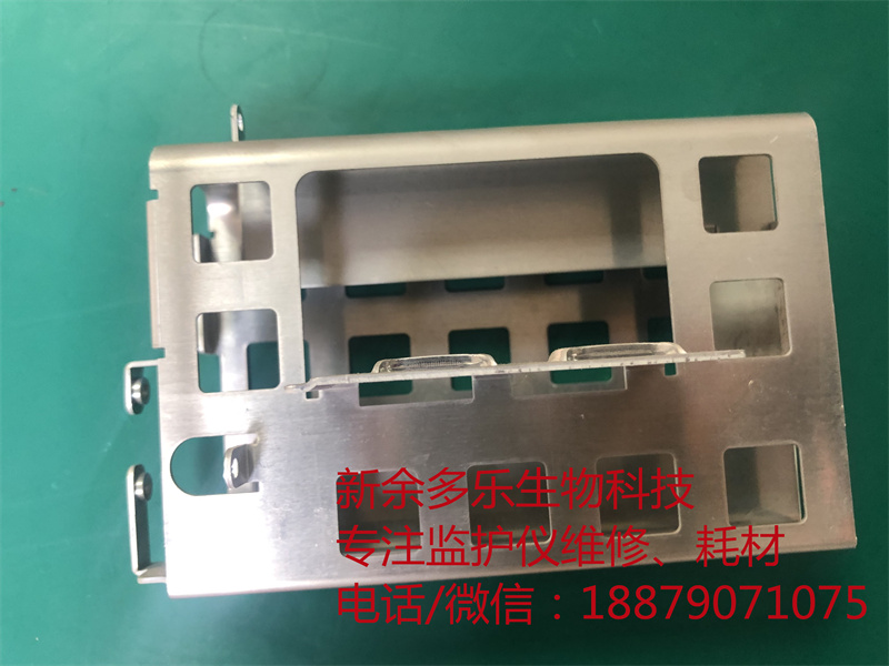 【電池盒鐵殼】飛利浦MP20病人監(jiān)護儀鐵支架、電池盒鐵殼M8001-60006-1
