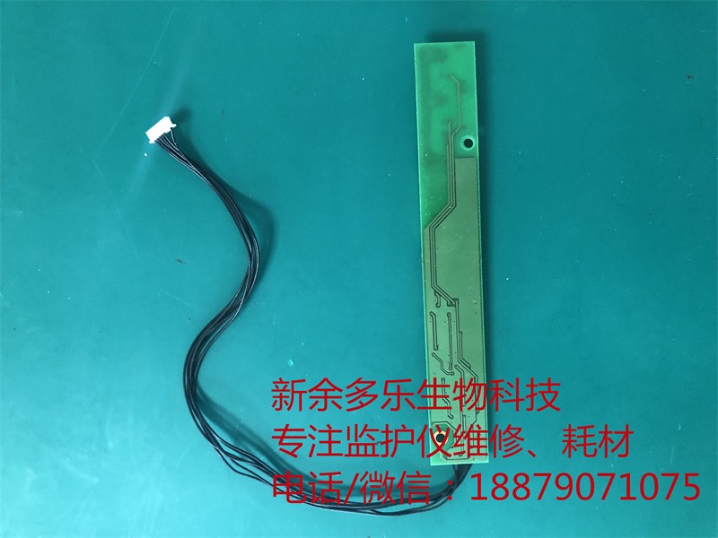 【高壓板】飛利浦MP20病人監(jiān)護儀高壓逆變器板CXA-P1212B-WJL、高壓板