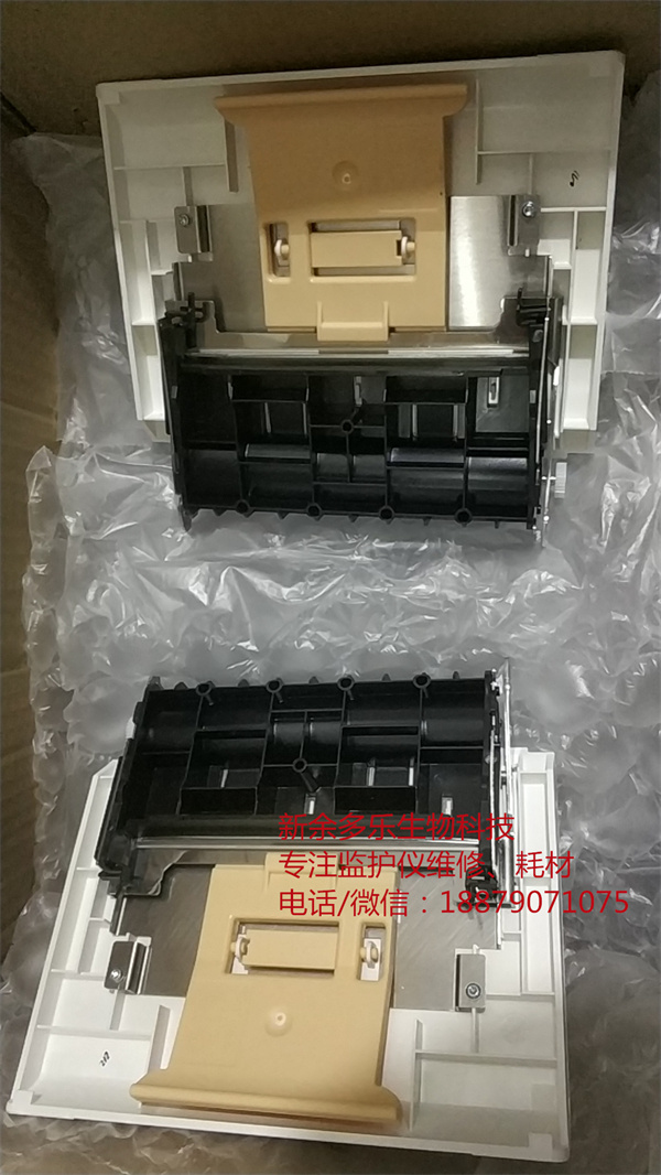 【抽屜】飛利浦FM20、FM30胎兒監(jiān)護儀抽屜價格、維修