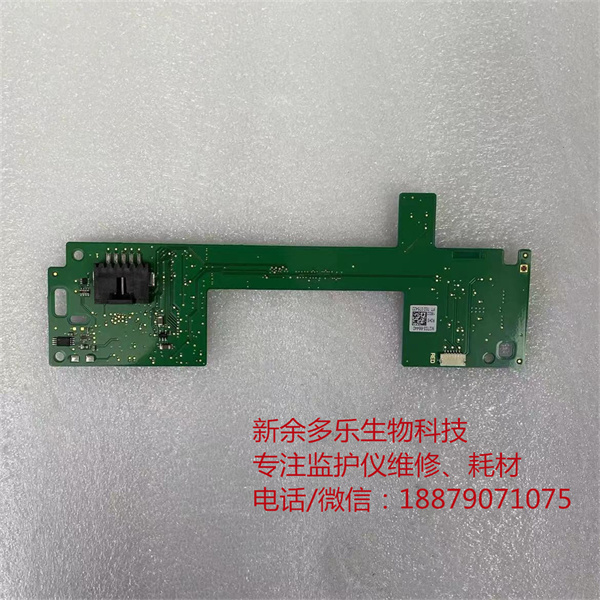 【觸摸驅(qū)動板】M2703-26440|飛利浦FM20、FM30胎兒監(jiān)護儀觸摸驅(qū)動面板