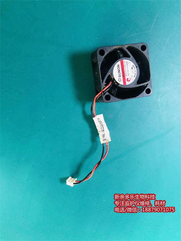 【風(fēng)扇】飛利浦VM8風(fēng)扇