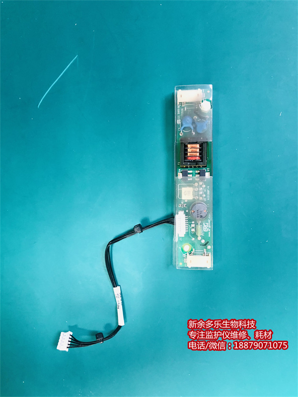 PHILIPS VM8 patient monitor inverter high pressure board 453564025431 K3362 (1).jpg