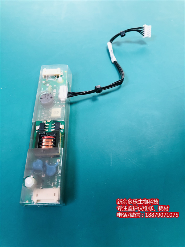 PHILIPS VM8 patient monitor inverter high pressure board 453564025431 K3362 (4).jpg