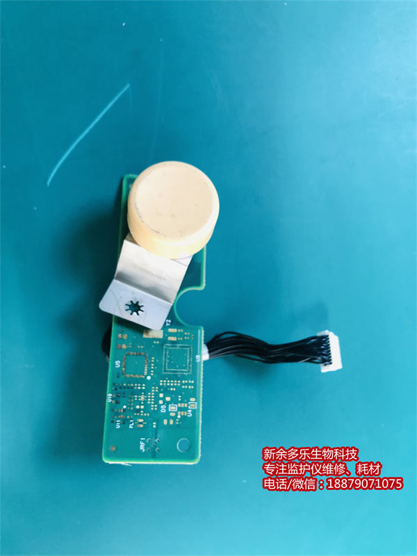 PHILIPS VM6 patient monitor keypress encoder board 453564081701 (1).jpg