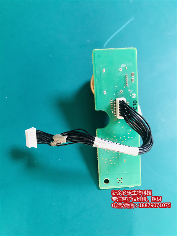 PHILIPS VM6 patient monitor keypress encoder board 453564081701 (5).jpg