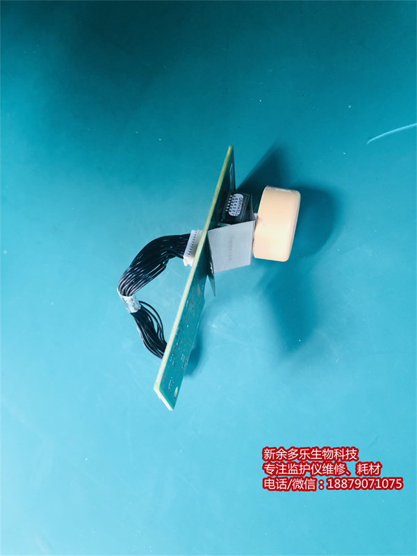 PHILIPS VM6 patient monitor keypress encoder board 453564081701 (9).jpg