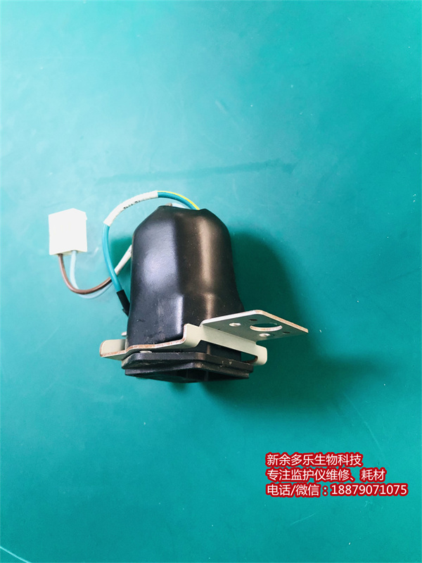 PHILIPS VM8 patient monitor plug connector 453564050841 (9).jpg