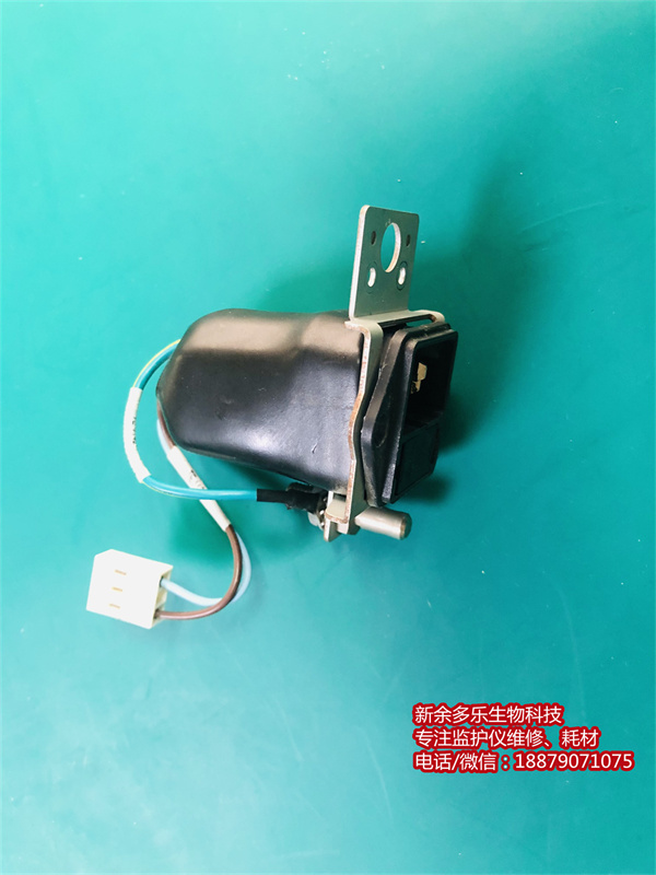 PHILIPS VM8 patient monitor plug connector 453564050841 (5).jpg