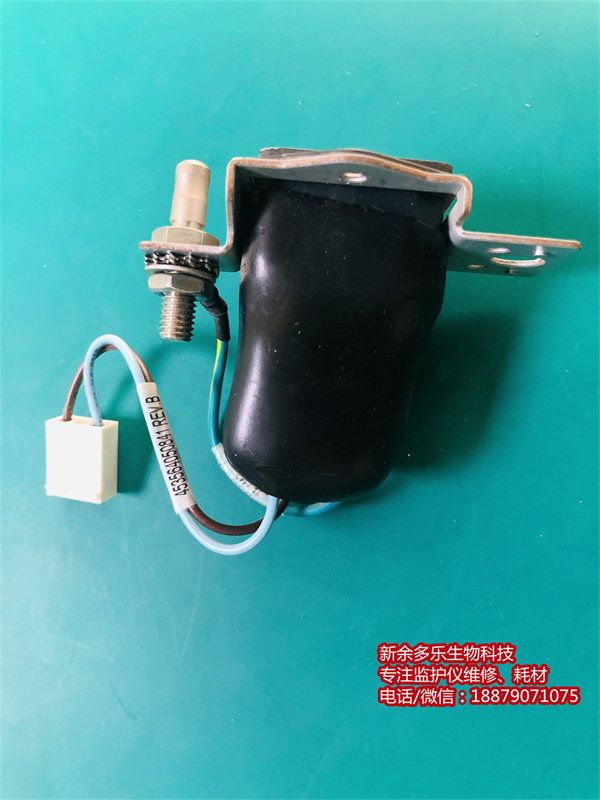 PHILIPS VM8 patient monitor plug connector 453564050841 (4).jpg