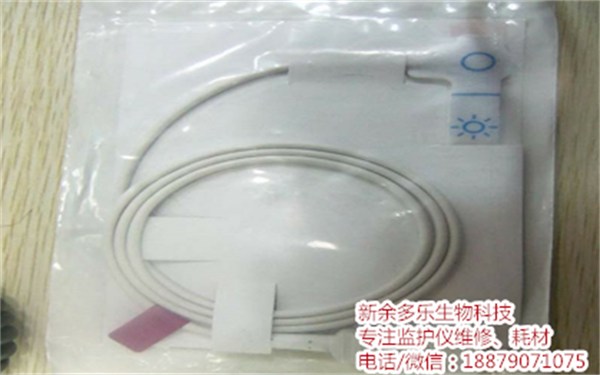 【M1133A探頭】飛利浦M1133A NICU PICU SpO2傳感器、探頭20set盒