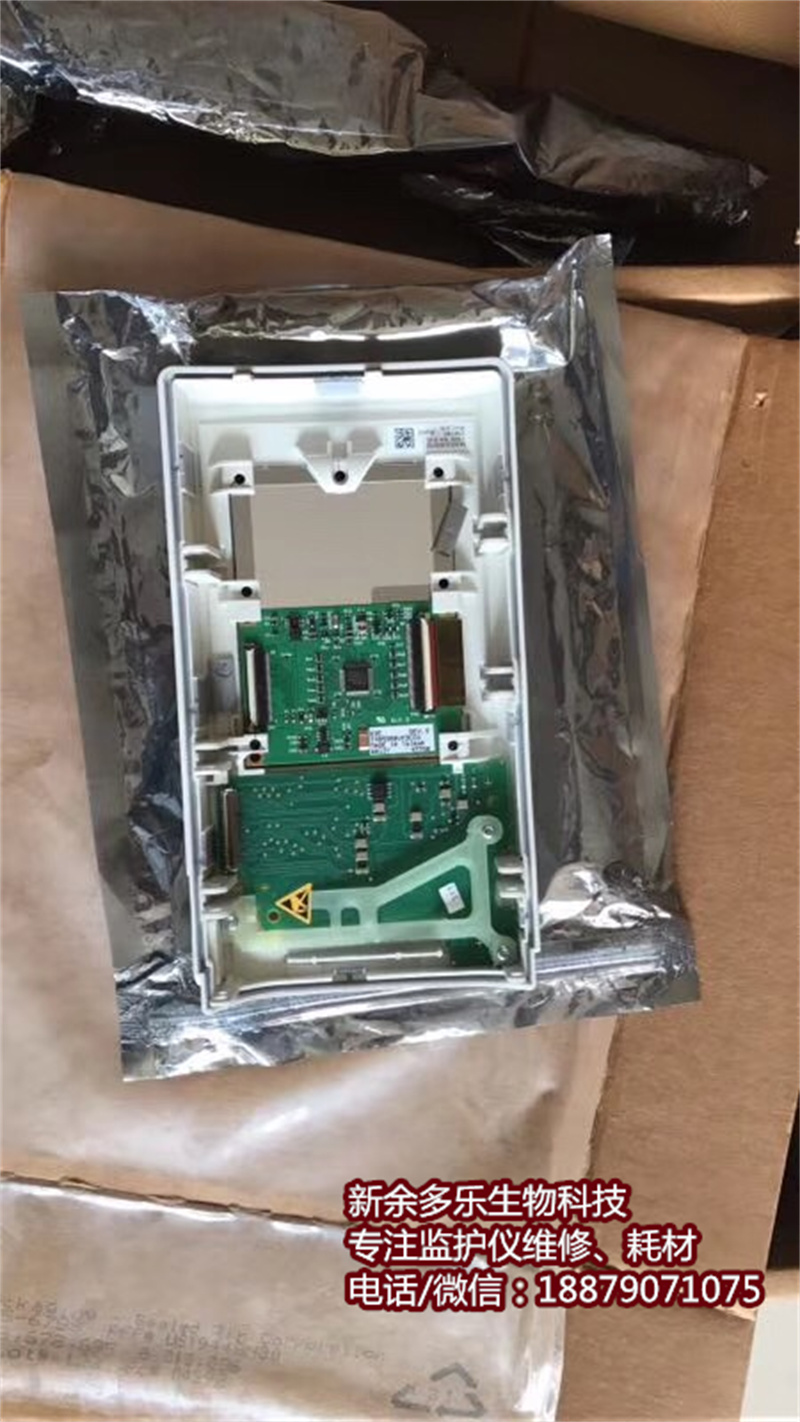 PHILIPS X2 X2 patient monitor Display assemble M3002-60010 (3).jpg