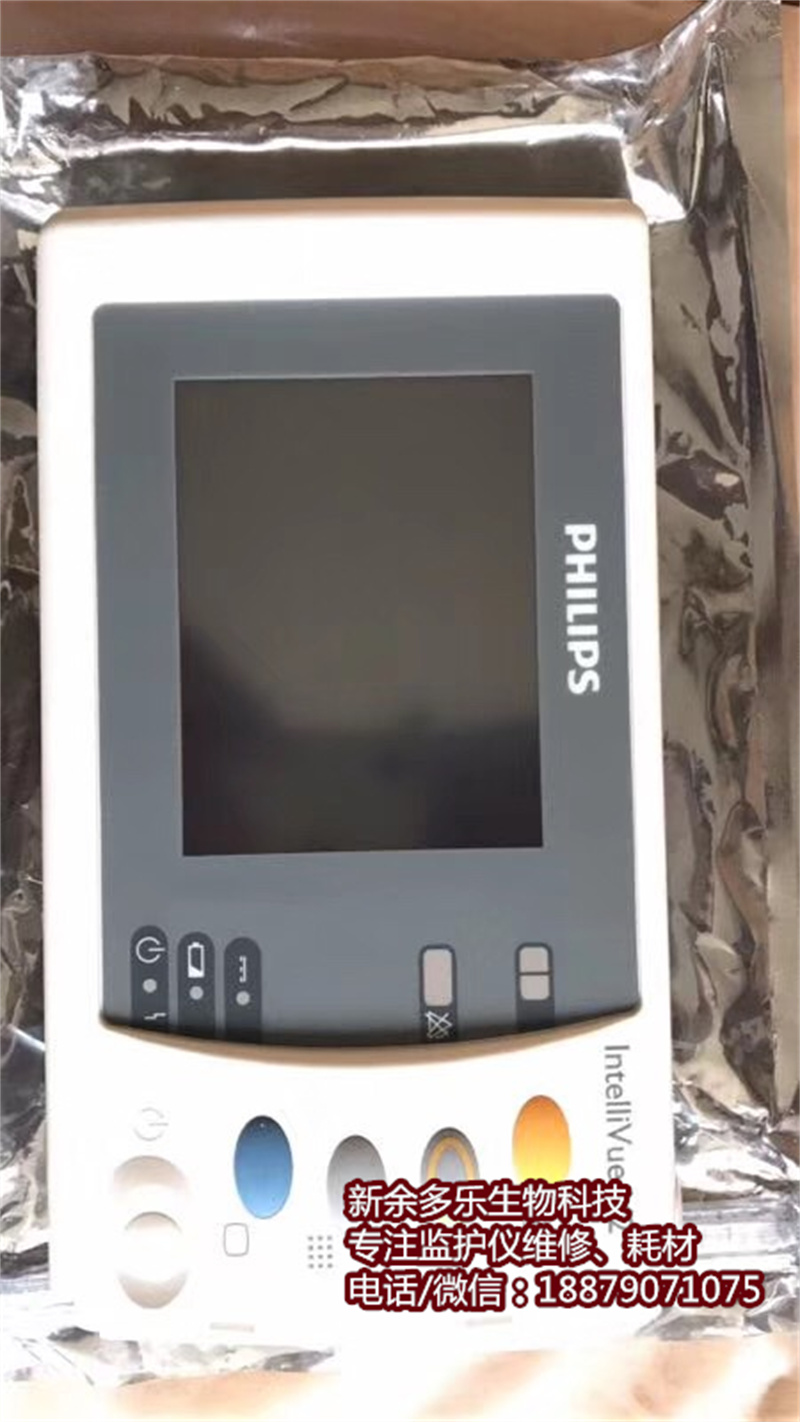 PHILIPS X2 X2 patient monitor Display assemble M3002-60010 (4).jpg