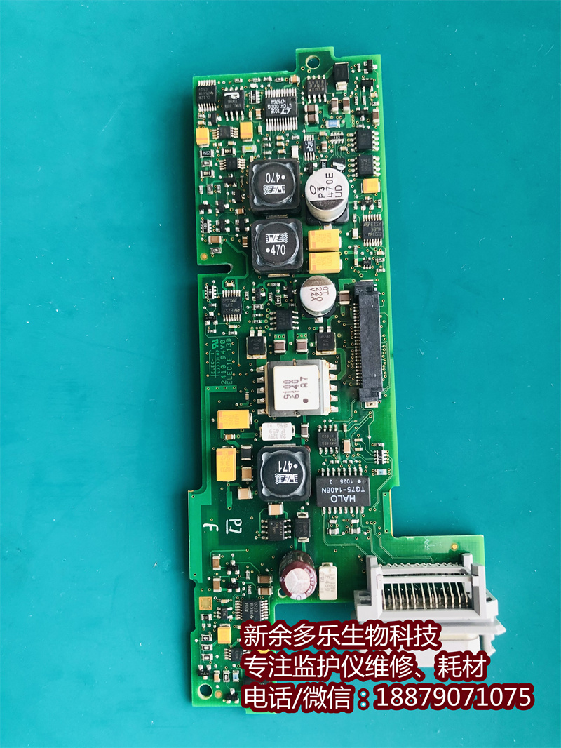 PHILIPS X2 patient monitor power board M3002-66460.jpg
