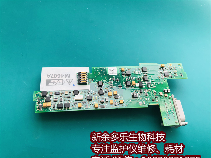 PHILIPS X2 patient monitor power board M3002-66460-7.jpg