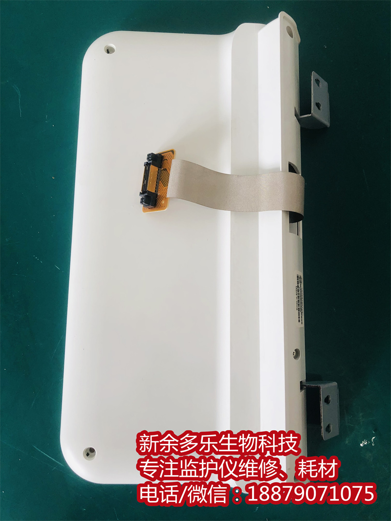 【顯示屏】453564227721飛利浦TC20心電圖機(jī)顯示屏配件、部件