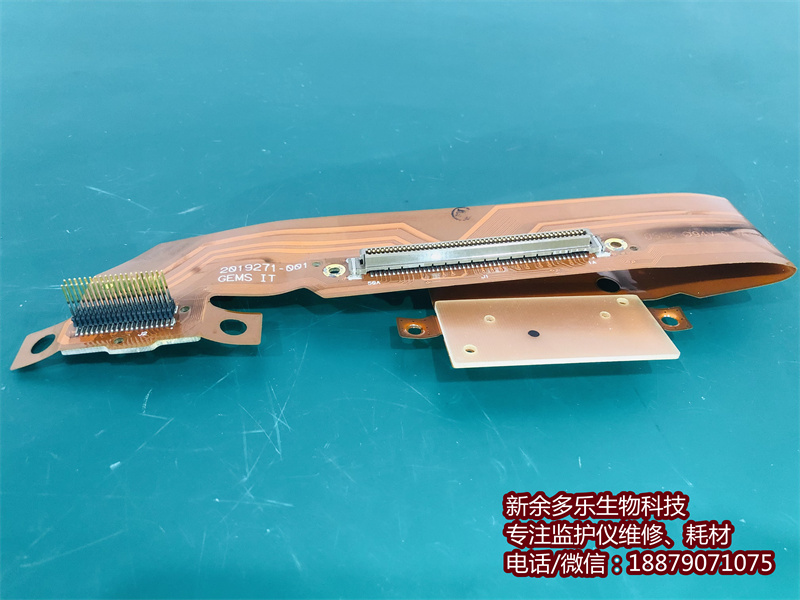 【顯示屏接口板】2019271-001|GE Dash3000病人監(jiān)護(hù)儀顯示屏接線板、Dash3000監(jiān)護(hù)儀顯示屏連接板