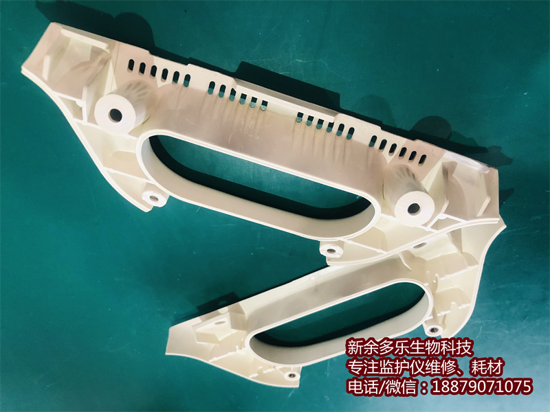 GE Dash3000 Dash4000 Dash5000 patient monitor handle (9).jpg