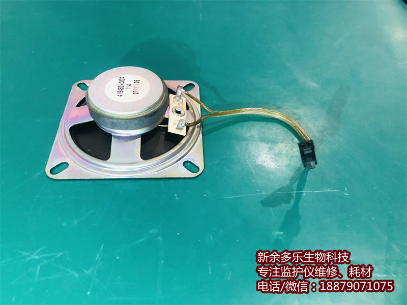 GE Dash3000 Dash4000 Dash5000 patient monitor speaker 419483-003 (6).jpg