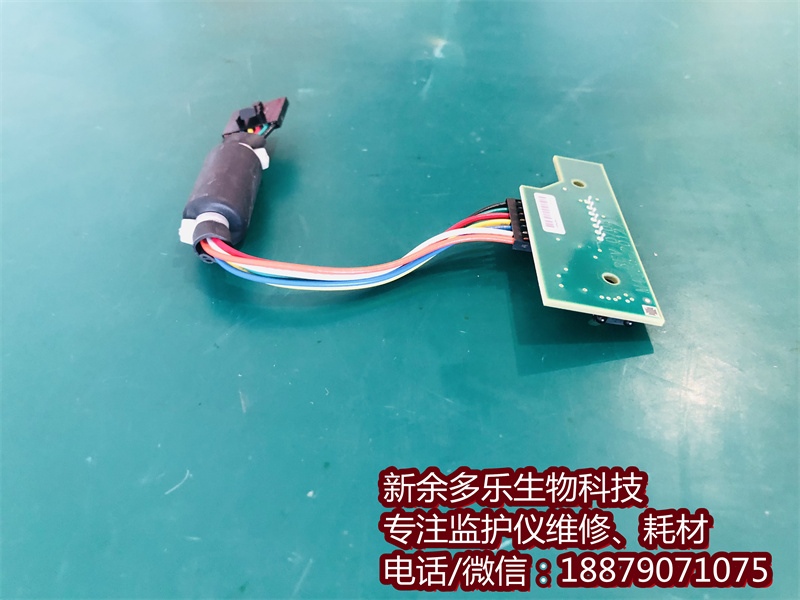 Philips HeartStart XL M4735A defibrillator connector board M4735-60127 M4735A-20127 REV 0705