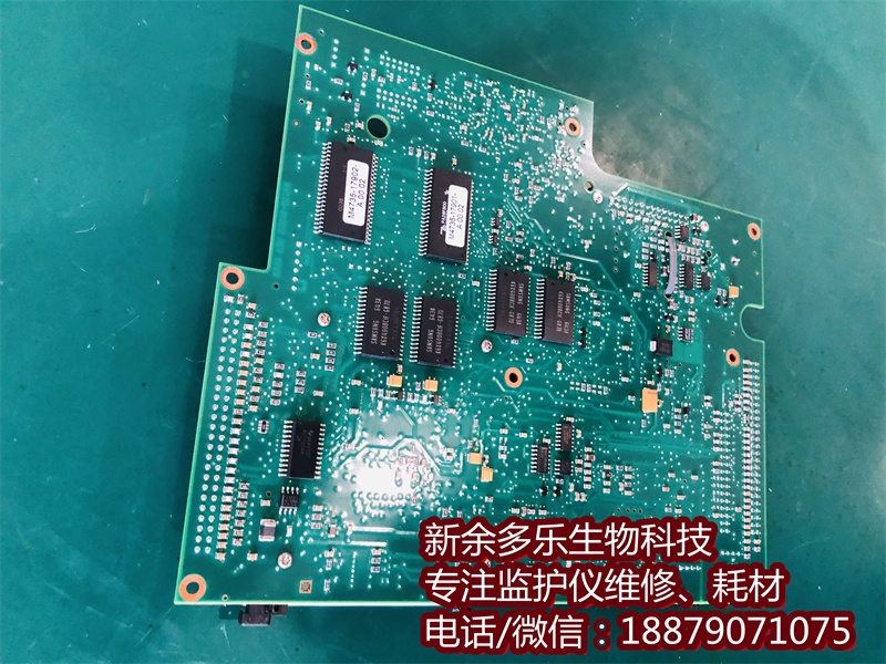 Philips HeartStart XL M4735A defibrillator mainboard CPU board M4735-80202 M4735-61202 M4735-17902 M4735-17901-A 00 02 M4735-17903-A 00 05 (18).jpg