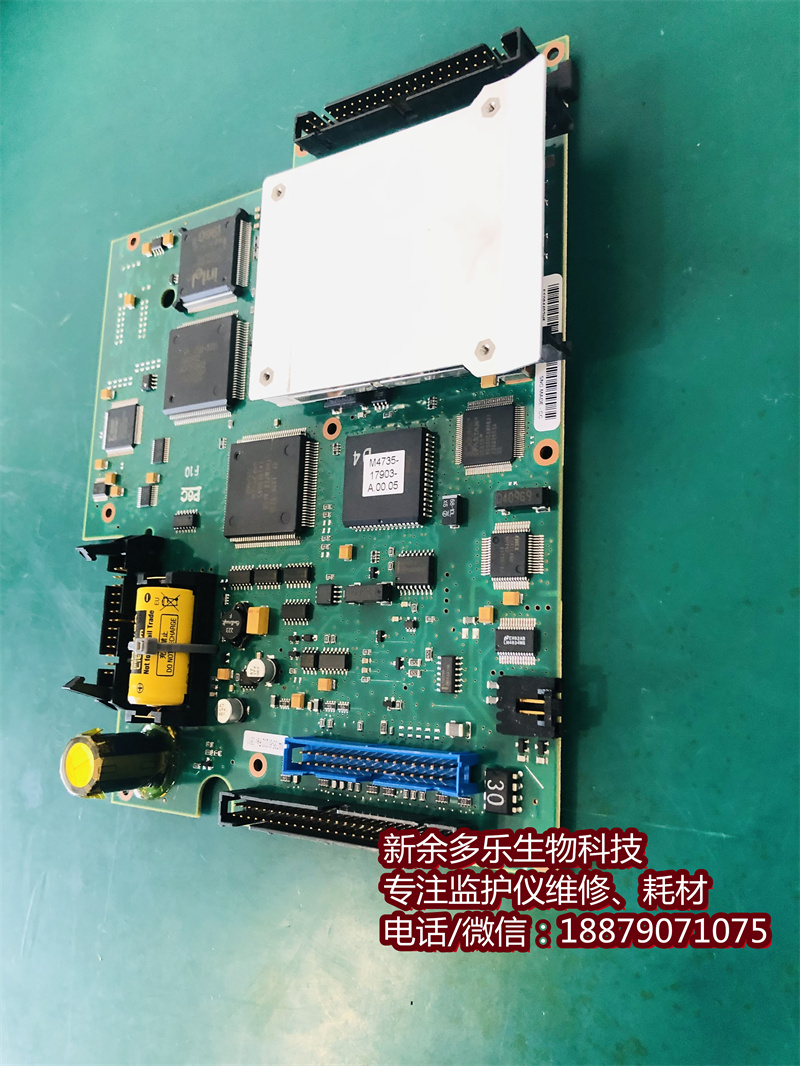 【主板】飛利浦HeartStart XL M4735A除顫儀主板、CPU、M4735-80202 M4735-61202 M4735-17902 M4735-17901-A 00 02 M4735-1