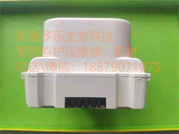 Medtronic LifePak 12 Original Battery LifePak SLA 2.5Ah 12V (3).jpg