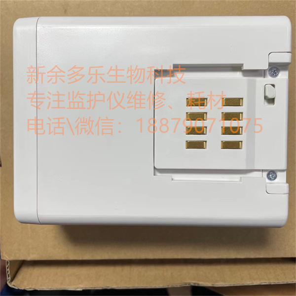 Mindray A6 IPM IBP module PN 115-011827-00 (2).jpg