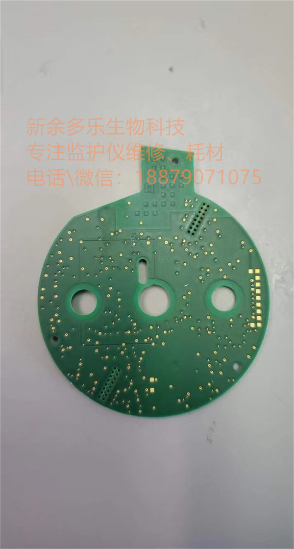 Philips FM20 FM30 fetal monitor M2734B M2735A M2736A probe top board M2703-66451-1.jpg Philips FM20 FM30 fetal monitor M2734B M2735A M2736A probe top board M2703-66451-1.jpg