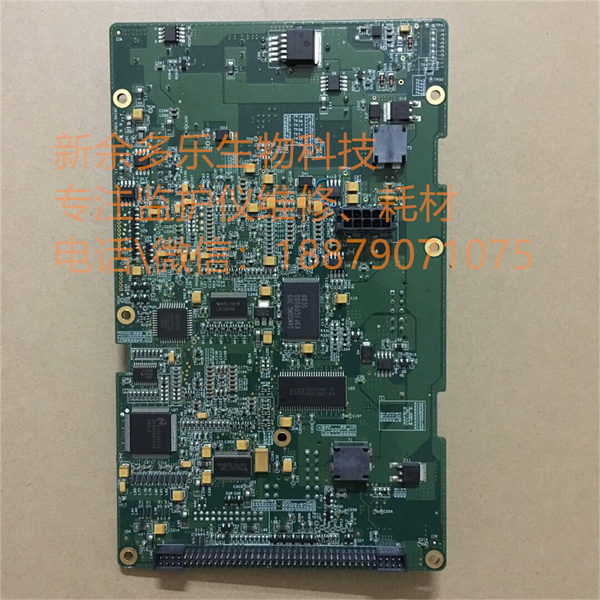 Goldway G60 patient monitor mainboard (1).jpg Goldway G60 patient monitor mainboard (1).jpg