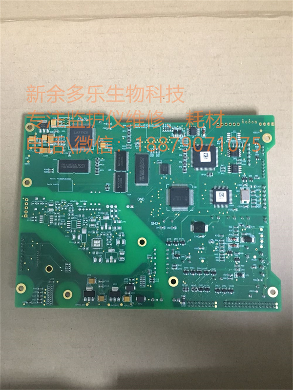 Goldway UT4000A patient monitor mainboard (1).jpg Goldway UT4000A patient monitor mainboard (1).jpg