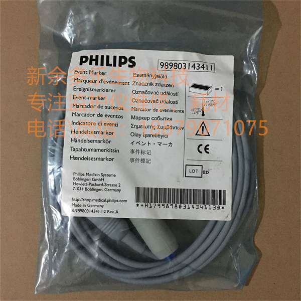 PHILIPS FM20 FM30 marker 989803143411 alt=