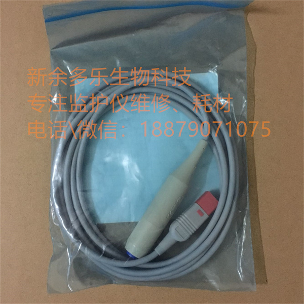 PHILIPS FM20 FM30 marker 989803143411 (2).jpg PHILIPS FM20 FM30 marker 989803143411 (2).jpg