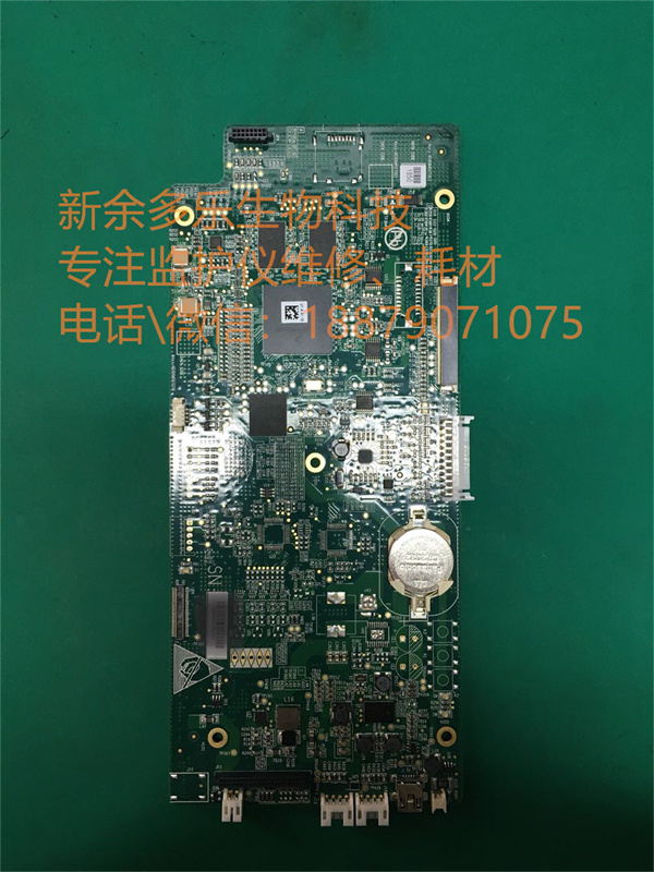 Philips GS10 GS20 patient monitor mainboard (1).jpg Philips GS10 GS20 patient monitor mainboard (1).jpg
